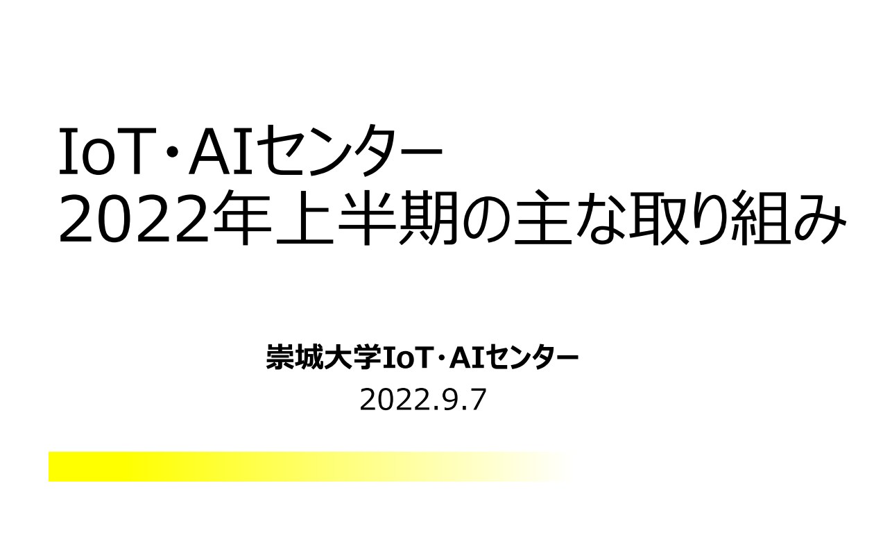 2025 04 18 14h33 39